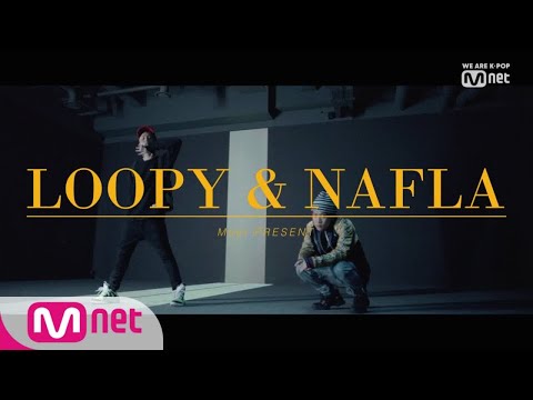 [SMTM8] 나플라&루피 "할 수 있으면 해 나처럼"(래퍼 모집 4/4~5/3)