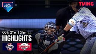 [두산 vs LG] 6/21 경기 I 2026 신한 SOL KBO 리그 I 하이라이트 I TVING