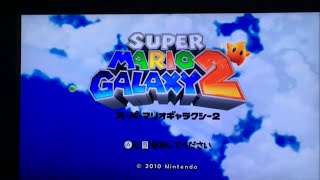 【子供実況に革命を!!】スーパーマリオギャラクシー２を姉弟で実況してみた Part1
