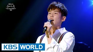 Paul Kim - Rain | 폴킴 - 비 [Yu Huiyeol's Sketchbook / 2017.09.27]