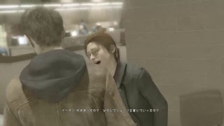 えぐられても耐え抜く【HEAVY RAIN】２