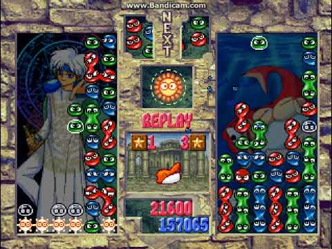 Puyo Puyo Sun Schezo 3+3 Combos VS Suketoudara 8 Combos New Years Day Special