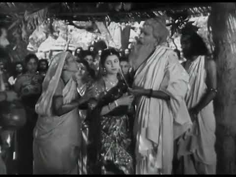 किसी कन्या को — वीडियो थंबनेल
