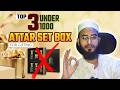 Top 3 Attar Gift Set Review In Hindi Best Attar For Gifting Review Akram Aziz