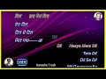 Dil Haye Mera Dil Karaoke Lyrics Kishore Kumar Paraya Dhan 1971