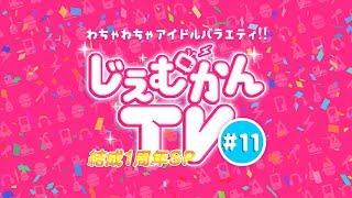 【カラオケで珠根うたが歌ってみた】大原櫻子/瞳