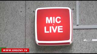 13 – февраля Всемирный день радио