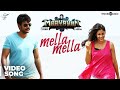 Maayavan Mella Mella Video Song Ghibran C V Kumar Sundeep Kishan Lavanya Tripathi