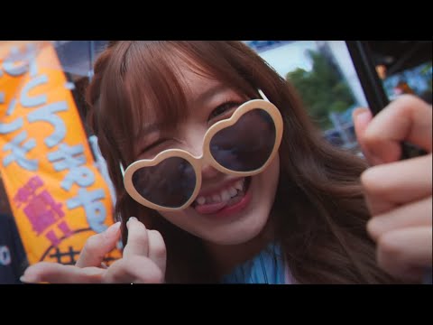 PUPE BNK48 Fancam Heavy Rotation --Nippon Haku--