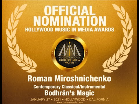HMMA '20. Roman Miroshnichenko's Offical Nomination