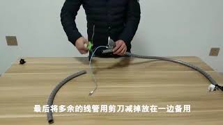 Špirálový organizér káblov (cable tube) – čierny, 2 m / Ø 22 mm