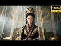 一口氣看完《太子妃權掌天下》| 臨盆才知最信任丫鬟懷了太子的孩子，鬱結難產她慘死冷宮！一朝重生，太子逼宮謀反她靠娘家兵權聯手皇帝反殺逆賊，扶幼子登基逆襲最傳奇的至尊女人！#260603tz