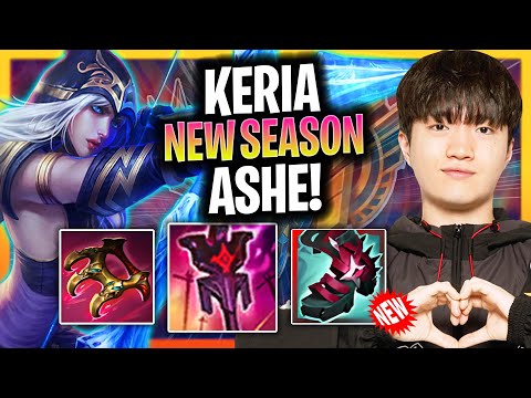 KERIA FIRST TIME WITH ASHE IN NEW NOXUS SEASON! | T1 Keria Plays Ashe Support vs Lissandra!