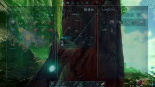 ARK:Survival Evolved