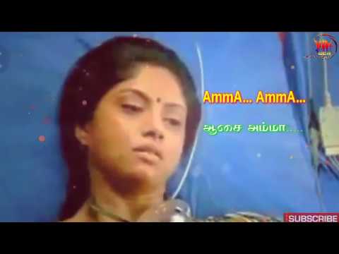 💘Amma Amma Asai Amma💘-Tamil WhatsApp status || M kumaran s/o magalaksmi song || Entertainment Boys