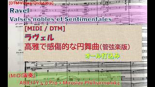 Download lagu [MIDI/DTM] Ravel  Valses nobles et sentimentales (ラヴェル　高雅で感傷的な円舞曲) mp3