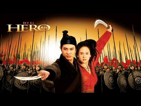 Hero (2004) Official Trailer