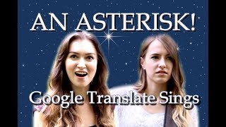 Google Translate Sings: "When You Wish Upon a Star" from Pinocchio