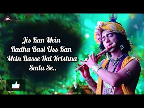 Krishna He Vistar Yadi Toh - Lyrics Song |Serial- Radha Krishn |@StarBharat  Title Song Krishna Radha