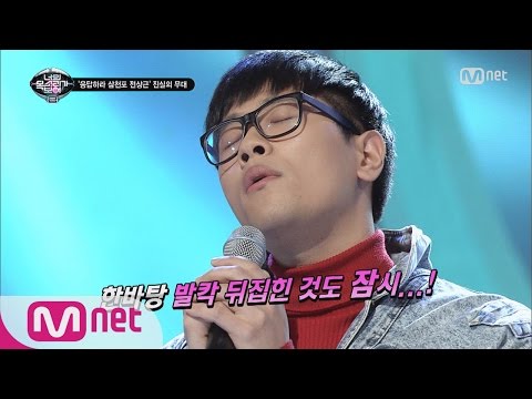 [ICanSeeYourVoice2] Reply 1988’s Impression~ ‘Don’t Worry’ EP.14 20160121