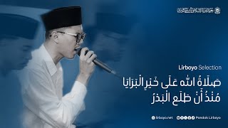Download lagu Sholatullah A'lal Baroya X Mundzu Anthola'al Badru | Lirboyo Selection mp3