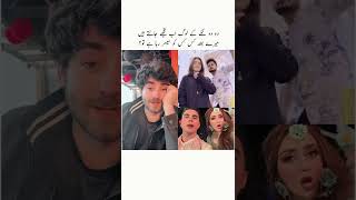 Download lagu jannat mirza and umer but relation 💔#jannatmirza #umar #tiktokstar #starworld #brakup #shorts #short mp3