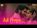 Adi Penne Duet BASS BOOSTED AUDIO Naam T Suriavelan Rupiny Stephen Zechariah Ft Srinisha
