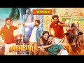 Hiphop Tamizha Shivani Rajashekar & Kashmira Pardeshi's Telugu Action Full Movie HD | 90 ml movies