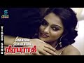 Mangani Semmangani Song Video Niraparaadhi Mohan Madhavi Vani Jairam Music Studio