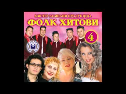 VIKI SREBROVA - Bosonoga igram