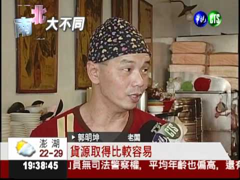 水煮豬腳尚青! 蒜茸醬油最對味