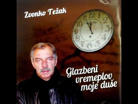 Kraj kapele Sv. Ane - Zvonko Težak (2018.)