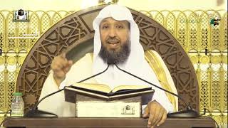 صورة شرح تنقيح الفصول للشيخ حسن بخاري الدرس 38   الأربعاء 25 05 1443