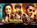 Aashiqui 2 Full Movie HD Aaditya Roy And Sharadha Kapur Best Thumbnail