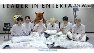 Download lagu BOY STORY 'All about 'We'' Teaching Video of Aid Law mp3 Download lagu BOY STORY 'All about 'We'' Teaching Video of Aid Law mp3
