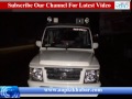 City Magistrate Angry With Media