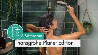 hansgrohe Planet Edition