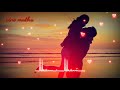 Onnavitta Yarum Eanakkilla Bgm Status