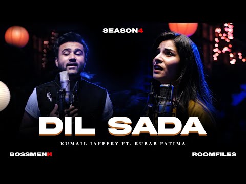 Bossmenn | Room Files | Season 4 | Episode 7 | Dil Sada | Kumail Jaffery, Ft. Rubab Fatima