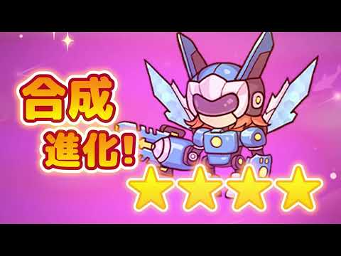 闇カワ！もふもふハムスター団 video thumbnail