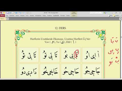 ELİF BA 12.DERS UZATAN HARFLER ELİF VAV YE | KUR'AN OKUMAYI ÖĞRENİYORUM