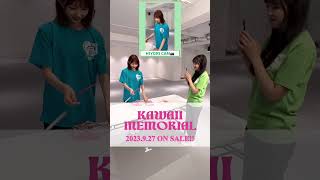 HIYORI CAM📸💚 #かわいいメモリアル ひよりんがカメラマン参戦!ひよりんだからこそ撮ることができる表情を撮ってもらいました🥰🩵💚