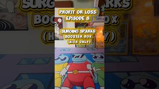 SURGING SPARKS BOOSTER BOX⚡️ 📈📉 £?  #cards pokemon #pokemoncards #packopenning #pokemonshorts