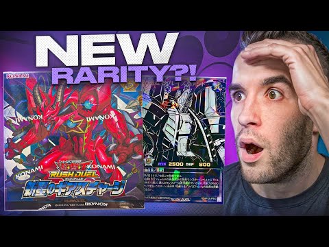 Konami Just Released An INSANE New Rarity (Premium Black Rare)