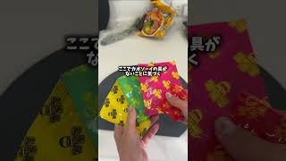 映えない魔改造昼ごはん🍜🇹🇭