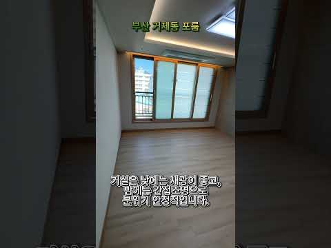 유튜브 쇼츠 썸네일