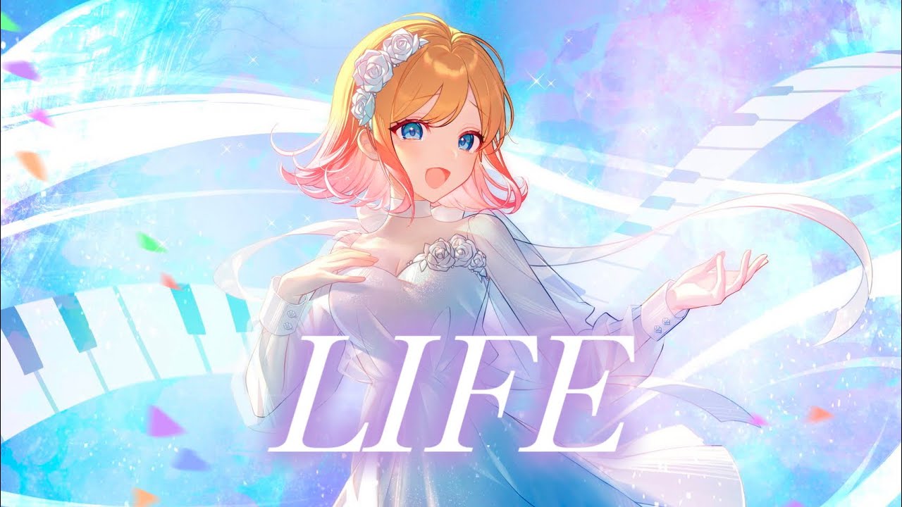 【誕生日記念】LIFE／傘村トータ【Covered by Hanon】