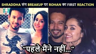 Shraddha Kapoor's Rumoured Ex BF Rohan Shrestha Finally Breaks His Silence On Breakup With Actress