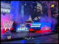 Big Show gets drafted to RAW!-WWE Draft 2011