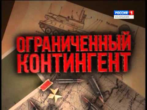 Вести «Калмыкия»: выпуск 05.04.2016 на калмыцком языке